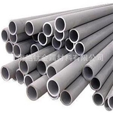 厂家直销不锈钢无缝管不锈钢厚壁管工业管304不锈钢管51*3mm