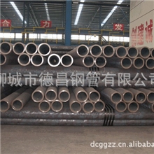 【专业生产供应】各规格20#无缝管鞍钢精密20#无缝管