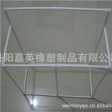 供应PVC硬管儿童帐篷支架