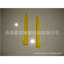 厂家热销帐篷配件配件地钉塑料地钉帐篷地钉