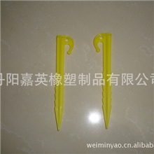 专业经销PP145儿童帐篷地钉帐篷配件地钉