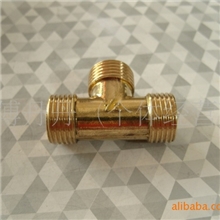 供应外牙三通等径三通螺纹三通铜三通自产自销