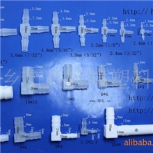 供应塑料三通ABS抗臭氧