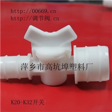 水嘴水龙头,快开水龙头，水嘴，水龙头批发