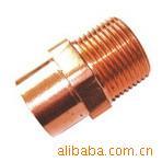 供应焊接紫铜外丝直通...