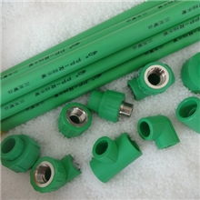 PPR管价格精品PPR管厂家诚招重庆经销商代理商加盟