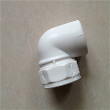 供应三龙牌PPR内丝弯头内螺纹内牙家装精品全新料