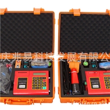 流量计,超声波管道流量计,便携式,管道,厂家直销