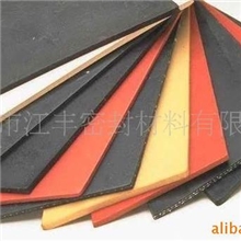 【优质特供】氯丁橡胶板（各种规格型号）