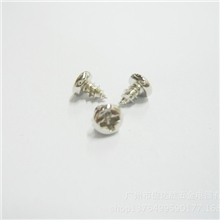 厂家长期供应十字圆头自攻螺丝不锈钢螺丝厂家螺钉螺丝批发