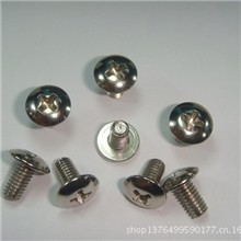 供应十字大扁头机丝大扁头机牙螺钉TM