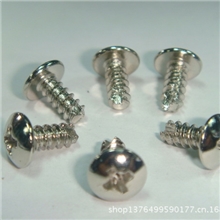 长期供应大扁头优质螺丝自攻螺丝钉不锈钢螺丝生产厂家