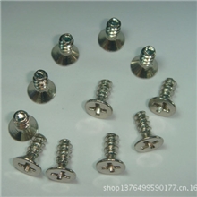 供应十字沉头平尾自攻KM螺丝惠州厂家批发螺钉