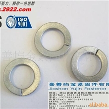 DIN127BDIN7980弹簧垫圈材质65MN不锈钢SS304SS316*