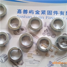 【DIN127B弹簧垫圈】_DIN127-B弹簧垫圈价格_弹簧垫圈厂家