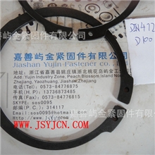 浙江轴用卡环,弹性挡圈规格标准重量价格厂家屿金工厂品质第一*