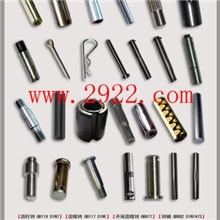 【厂家直销】DIN6325圆柱销,轴承钢销子,不锈钢定位销子标准件￥