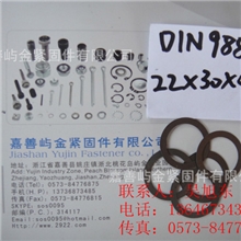 DIN988-M4-M4*8*0.5SS316