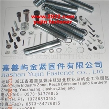 DINENISO8745|DIN1472槽销-半长锥槽销GroovedPINS