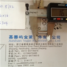 ISO8752-D4*16不锈钢弹性弹簧销,德国品质,厂家直销,库存供应