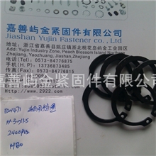 DIN472德国标准孔用挡圈卡环止动环规格D42*1.75库存供应(图)*