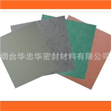 A100%无石棉抄取乳胶板复合板非石棉纤维板缠绕垫专用板