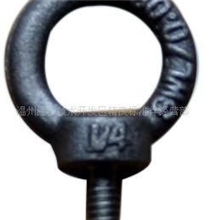 供应螺母。。。。。。