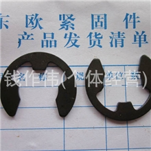 GB/T896E型轴卡开口挡圈卡簧卡环M1.5