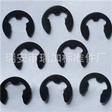 厂家供应----卡簧挡圈E形挡圈开口挡圈465mn