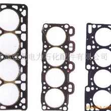 供应汽摩配件--排气垫、接口垫