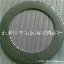 无锡天煦密封丨钢包垫丨金属包覆垫丨增强垫片|欢迎来电咨询