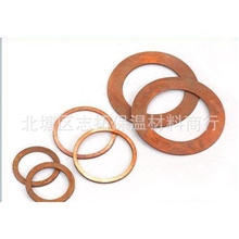 无锡天煦密封丨紫铜垫片丨铜垫片丨铝垫片