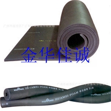 橡塑保温（空调管，工程管B1级B2级）