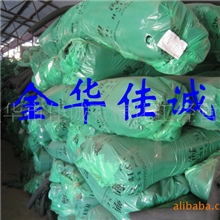 厂家直销优质橡塑保温管