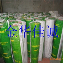 供应中高压石棉板耐油石棉板厂家直销质量保证