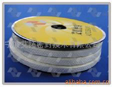 供应耐磨白芳纶盘根