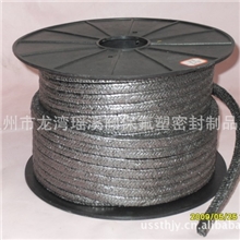 石墨盘根厂家正品阀保牌高温高压膨胀石墨密封填料盘根