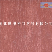 厂家供应NY250耐油石棉橡胶板(图)欢迎采购