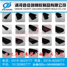 『三元乙丙密封条三元乙丙发泡密封条.