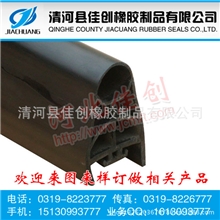 『供应旋转门密封条/铝塑门窗橡胶密封条(来图来样定做/量大从优)