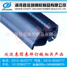 厂家供应橡胶复合防水密封条橡胶制品异型橡胶条来图来样定制