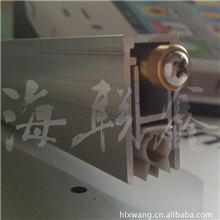 星级宾馆酒店专用门底挡尘隔音条HLX-U2