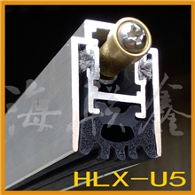 高端隔音密封条HLX-U5M