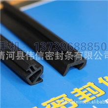 供应密封条O行密封条三元乙丙密封条