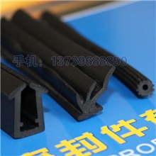 门窗密封条汽车密封条橡胶密封条