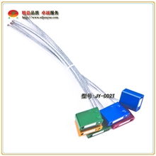 供应安全集装箱封条批发物流封条钢丝封条铁路货柜车封条施封锁条