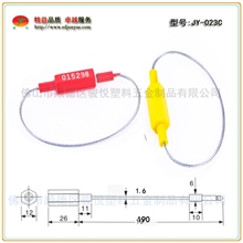 促销海关安全防护钢丝封条集装箱钢丝封条物流运输钢丝封条