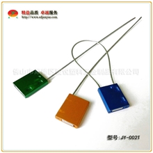 【直销】抽紧式钢丝封条扎带可挂式封条铝合金挂锁海关锁邮政扎带