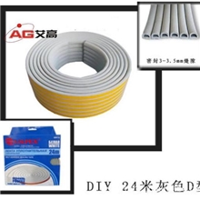 海绵条不干胶海绵垫白色海绵垫带胶海绵垫