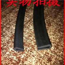 【专业生产定做】U型密封条、配电箱配电柜密封条护口封边密封条